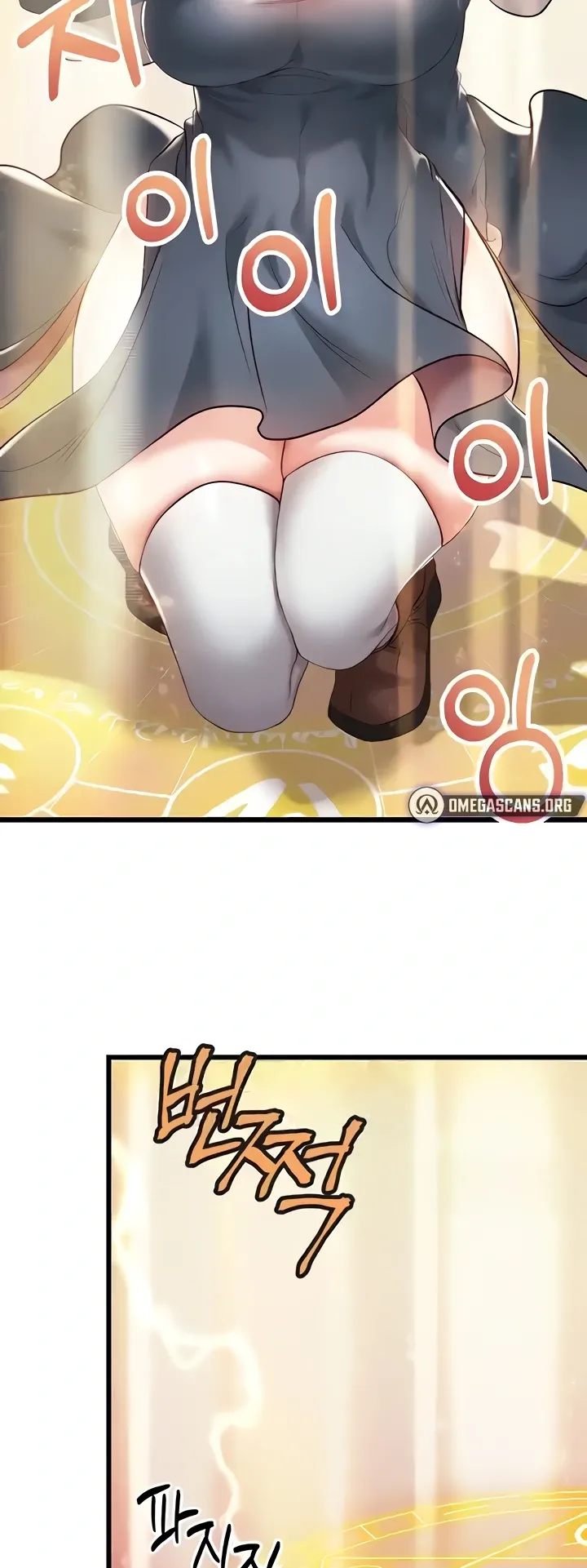 Her Rejuvenation Chapter 14 page 53 - 