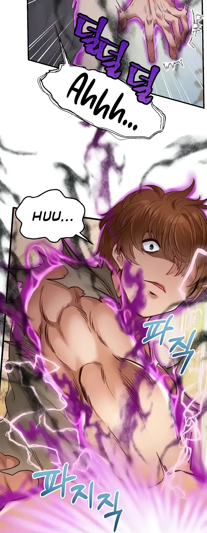 Her Rejuvenation Chapter 15 page 24 - 