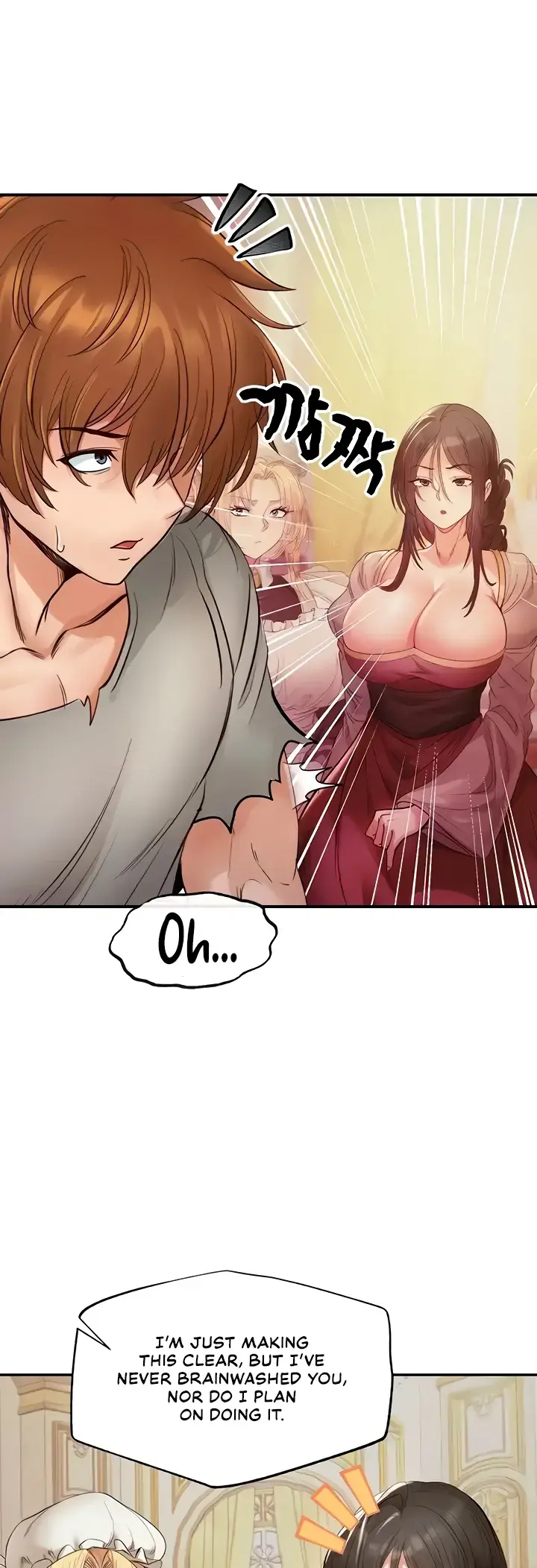 Her Rejuvenation Chapter 15 page 33 - 