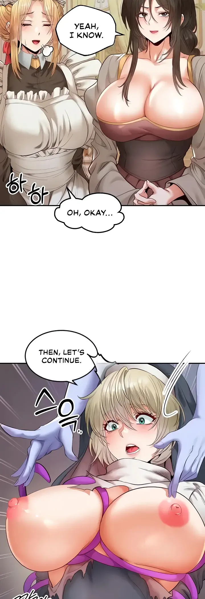 Her Rejuvenation Chapter 15 page 34 - 