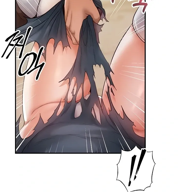 Her Rejuvenation Chapter 16 page 2 - 