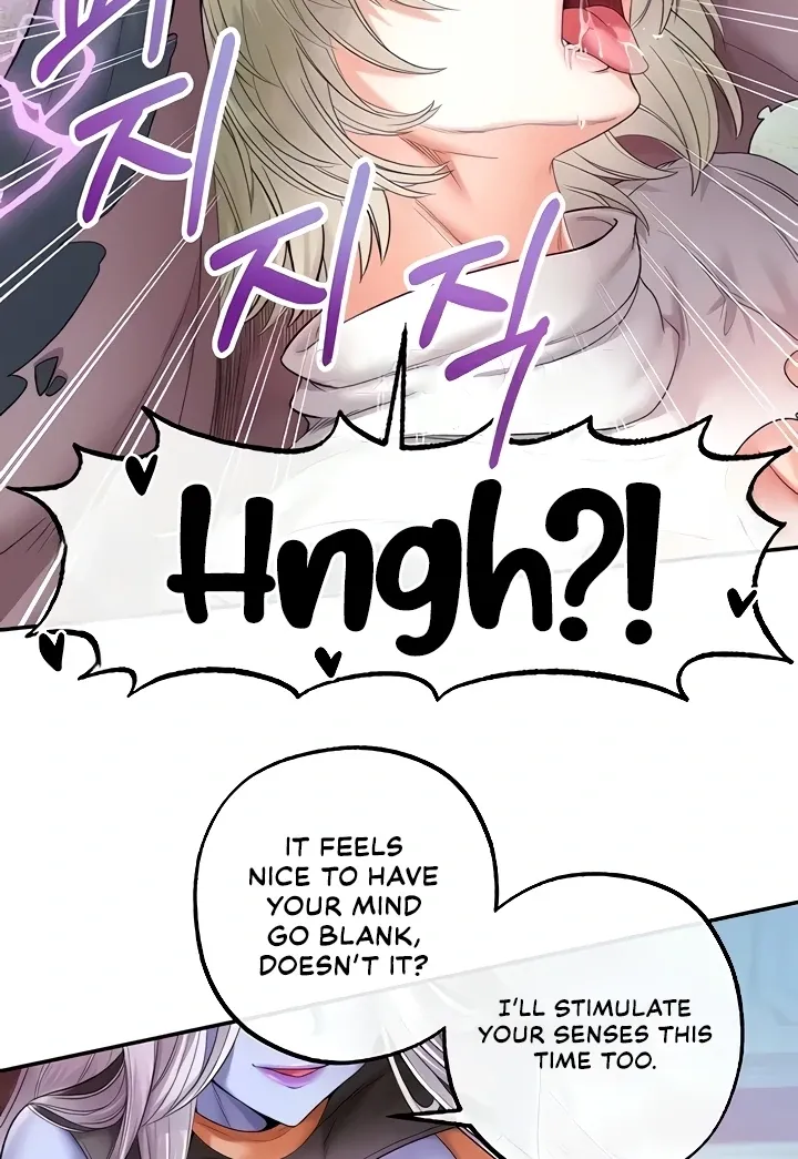 Her Rejuvenation Chapter 16 page 18 - 