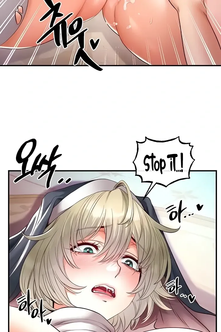 Her Rejuvenation Chapter 16 page 42 - 