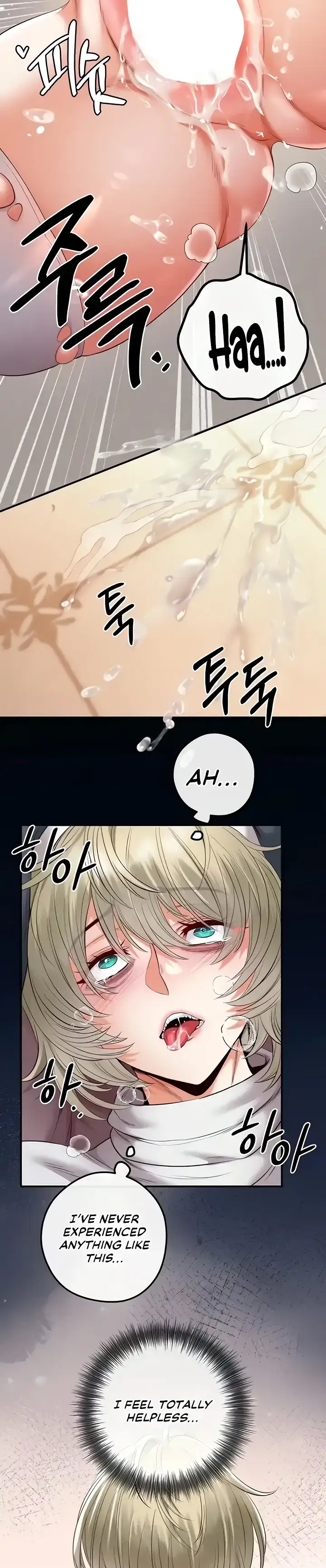 Her Rejuvenation Chapter 16 page 51 - 