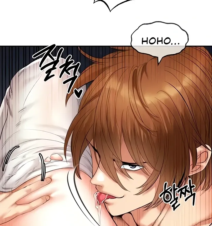 Her Rejuvenation Chapter 16 page 7 - 