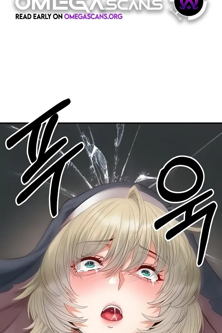 Her Rejuvenation Chapter 17 page 2 - 
