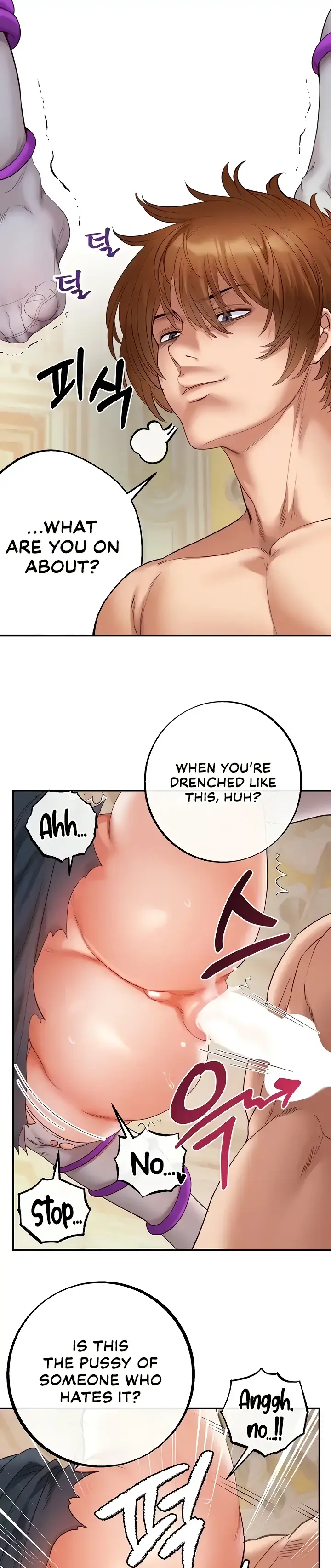 Her Rejuvenation Chapter 17 page 19 - 