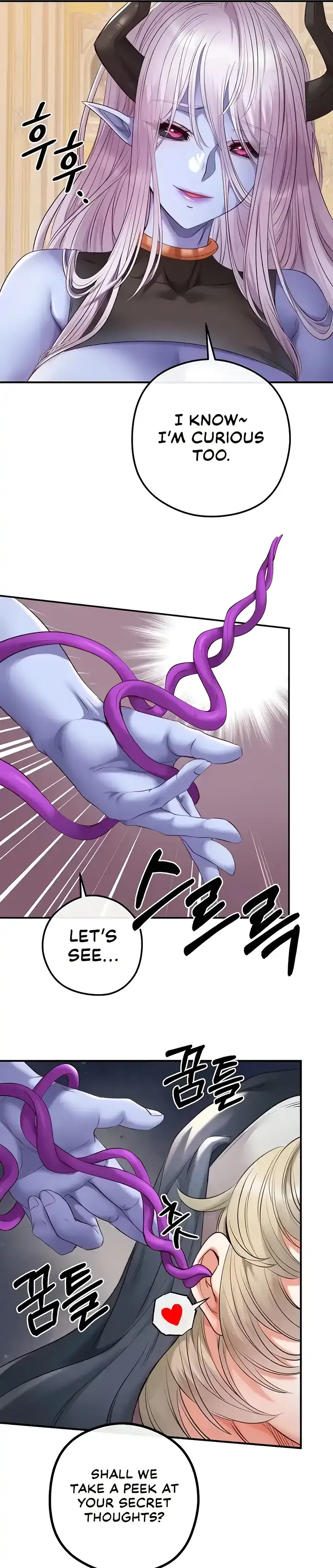 Her Rejuvenation Chapter 17 page 21 - 