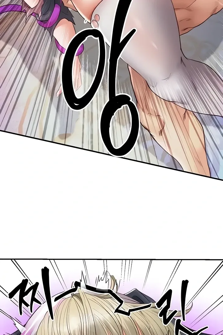 Her Rejuvenation Chapter 17 page 34 - 