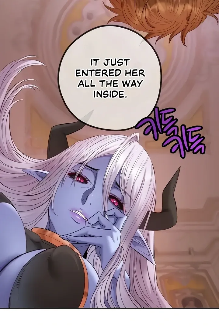 Her Rejuvenation Chapter 17 page 5 - 