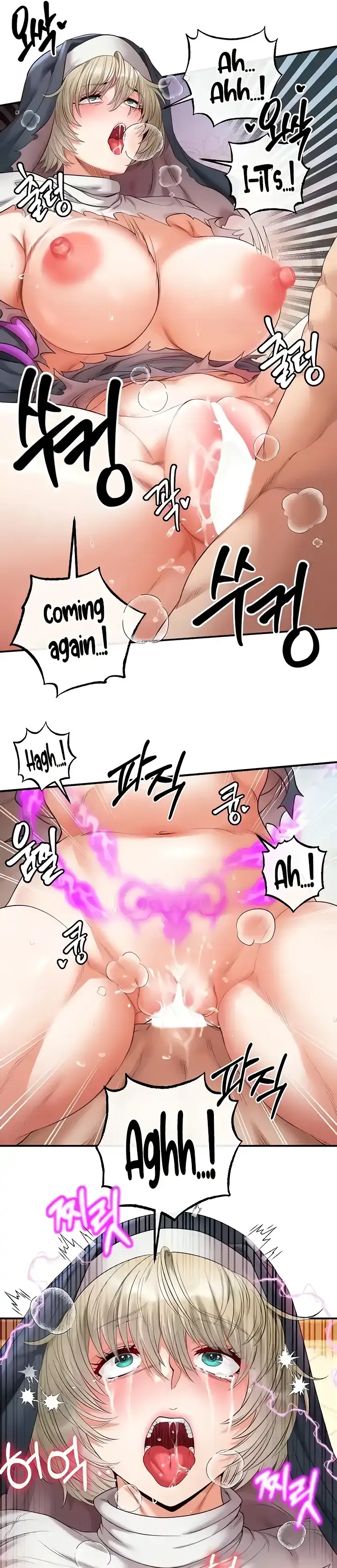 Her Rejuvenation Chapter 17 page 41 - 