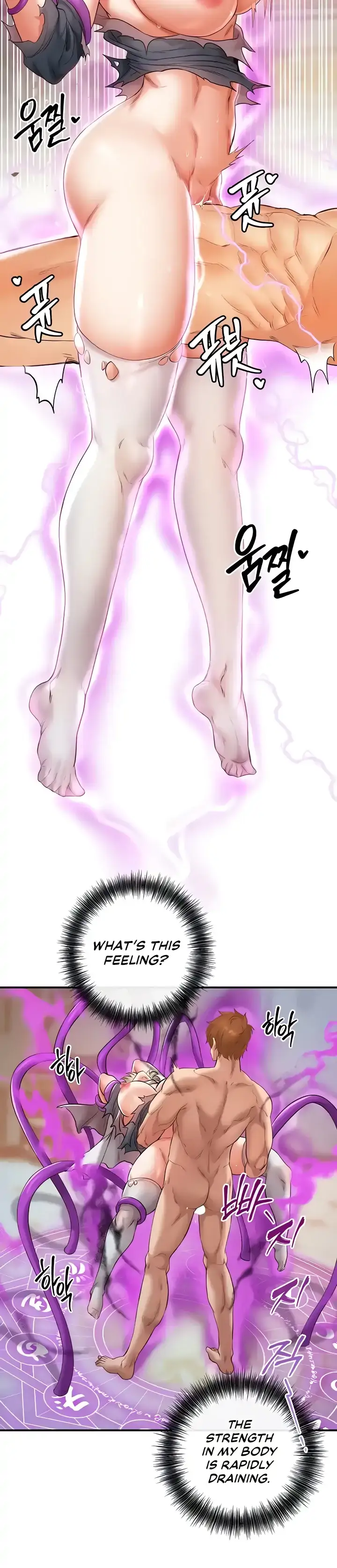 Her Rejuvenation Chapter 17 page 44 - 