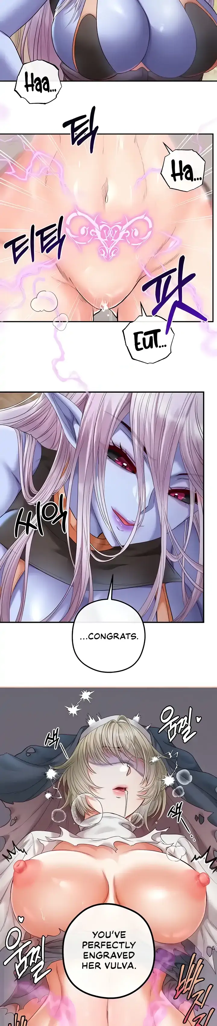 Her Rejuvenation Chapter 17 page 46 - 