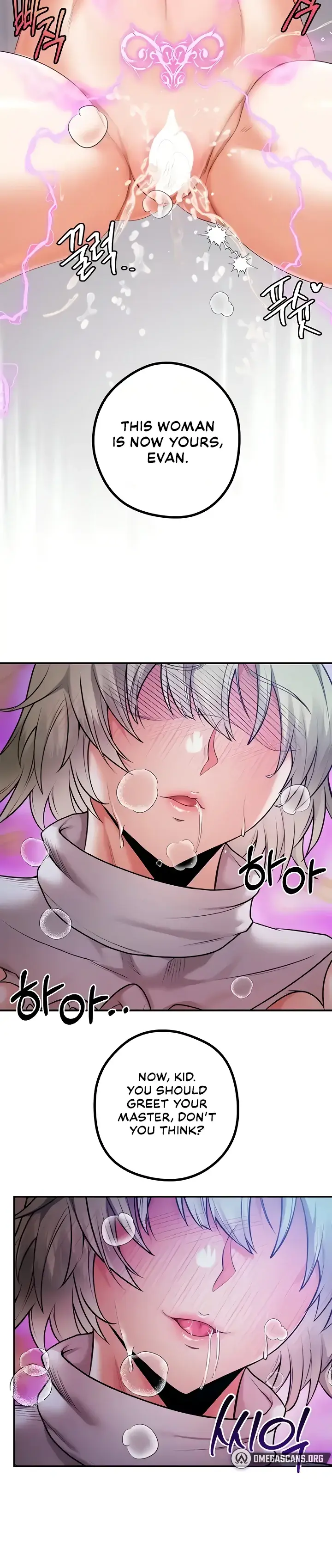 Her Rejuvenation Chapter 17 page 47 - 