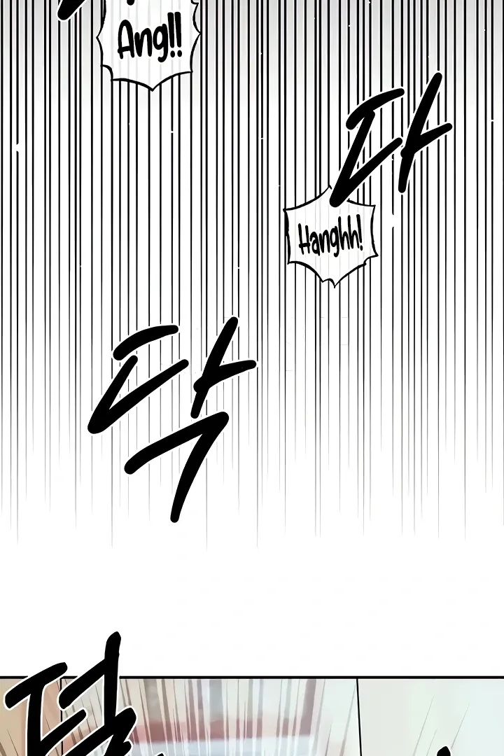 Her Rejuvenation Chapter 17 page 57 - 