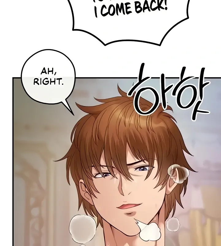Her Rejuvenation Chapter 17 page 63 - 
