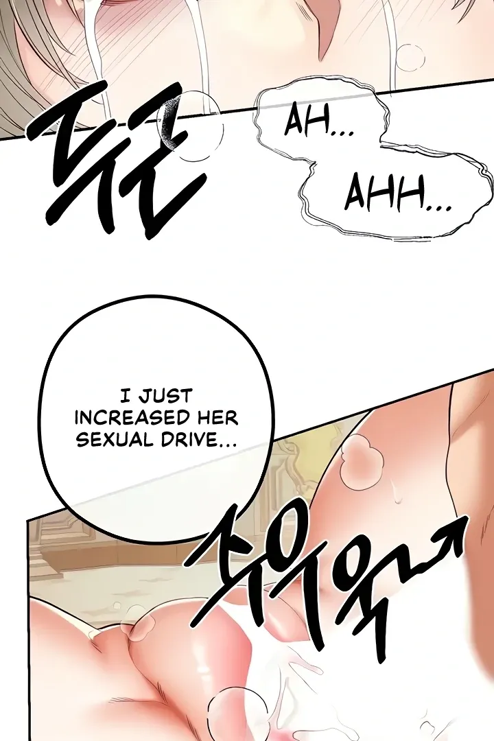Her Rejuvenation Chapter 17 page 9 - 