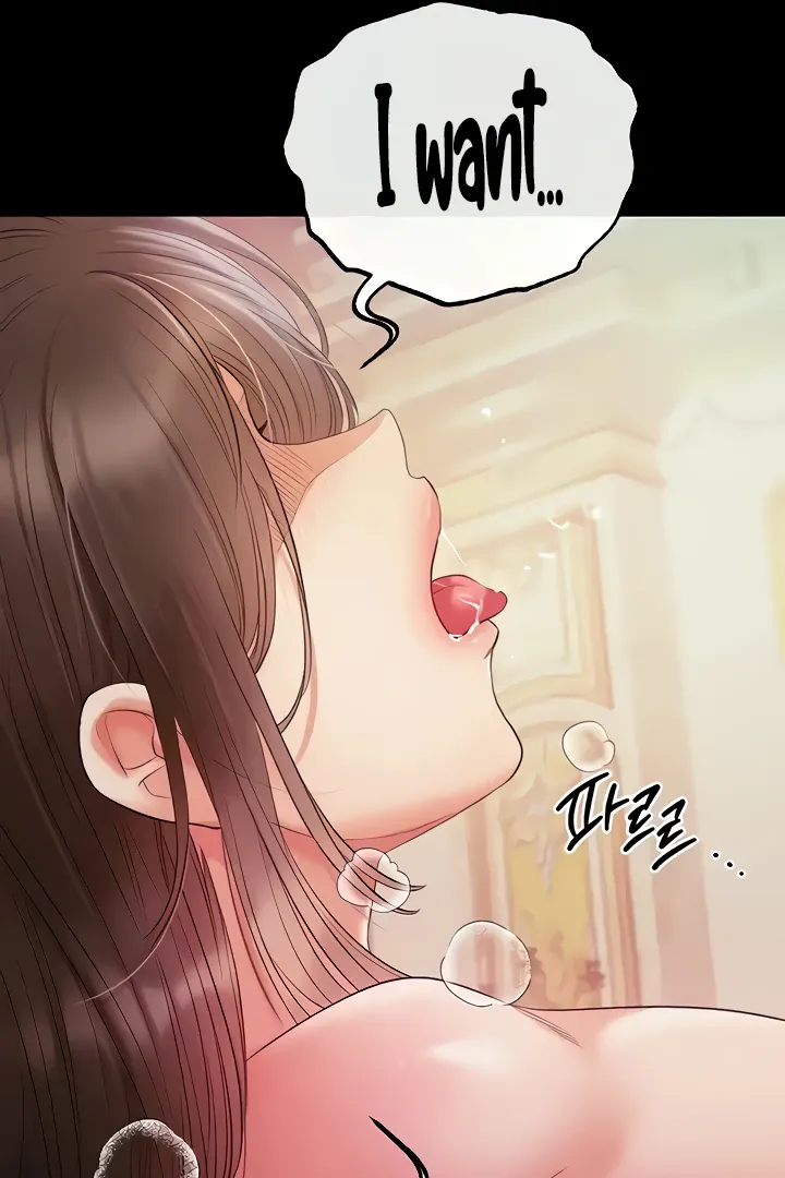 Her Rejuvenation Chapter 18 page 103 - 