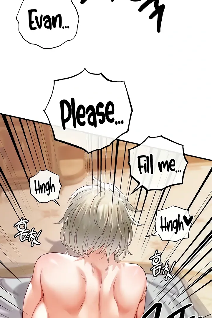Her Rejuvenation Chapter 18 page 12 - 