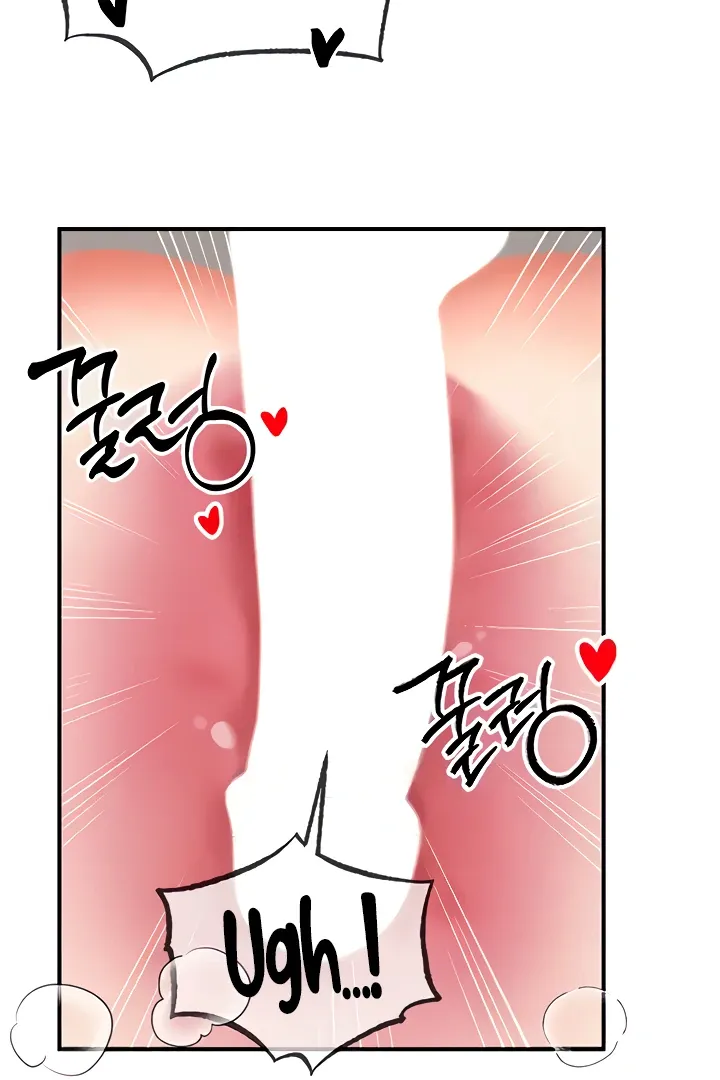 Her Rejuvenation Chapter 18 page 30 - 