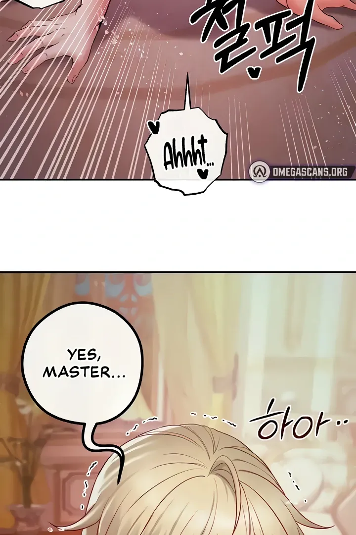 Her Rejuvenation Chapter 18 page 5 - 