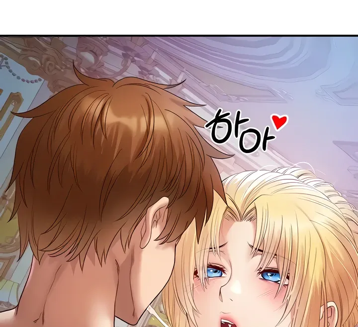 Her Rejuvenation Chapter 18 page 52 - 