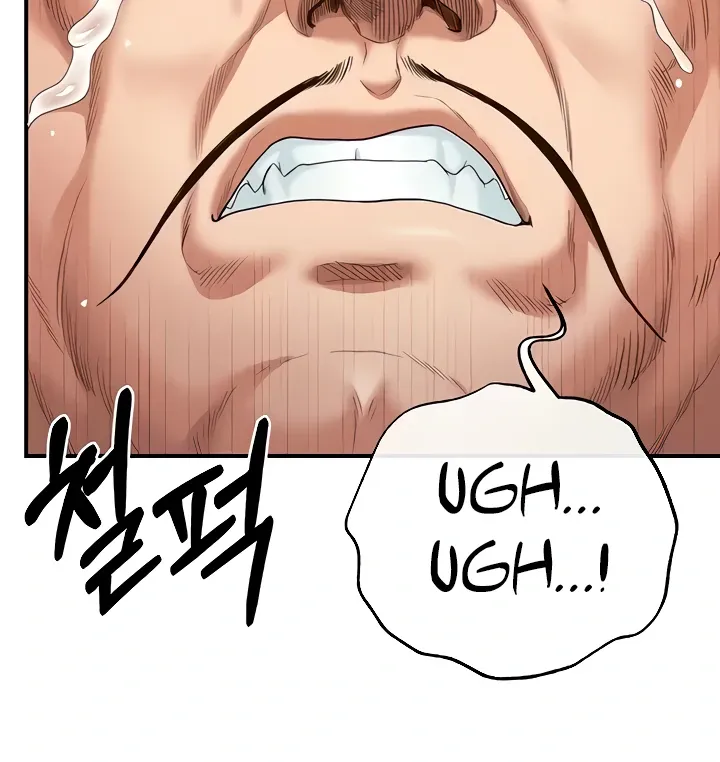 Her Rejuvenation Chapter 18 page 66 - 