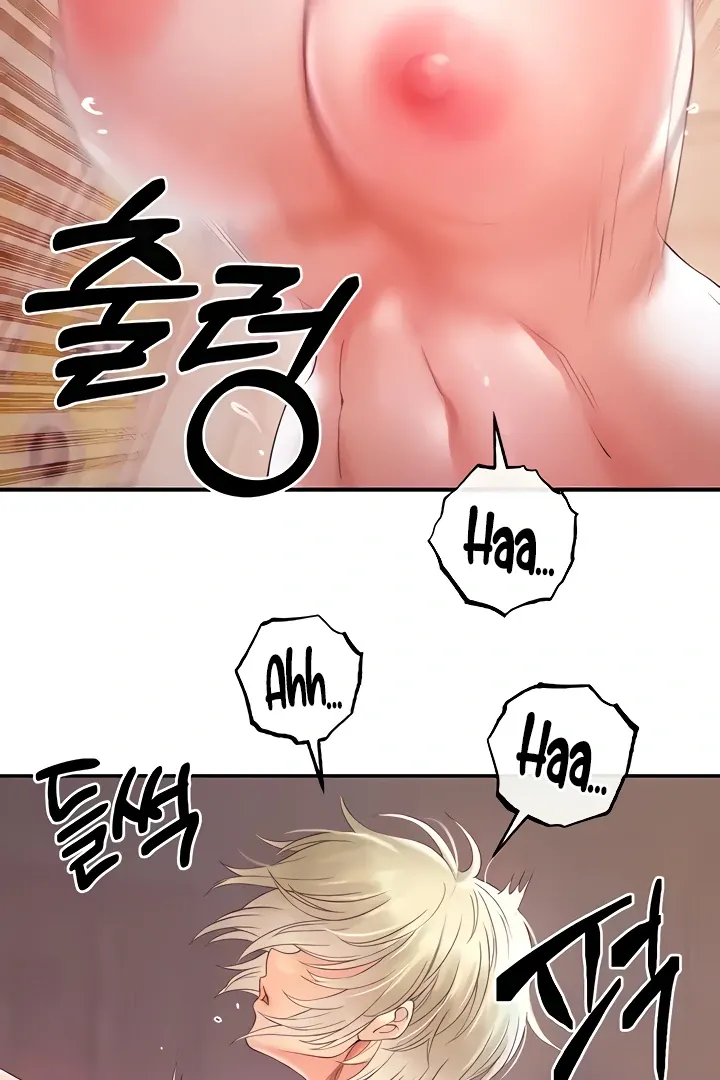 Her Rejuvenation Chapter 18 page 9 - 