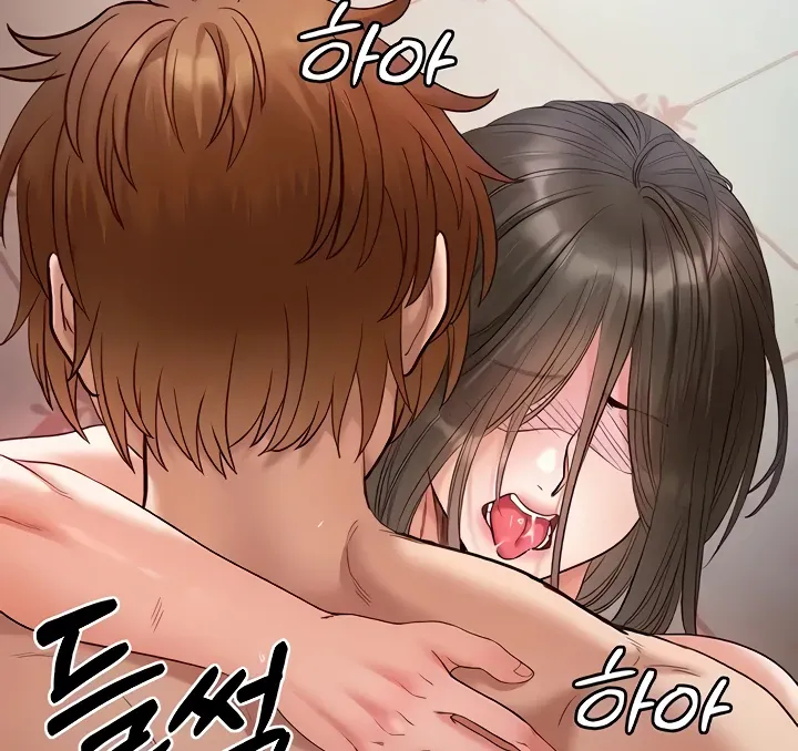 Her Rejuvenation Chapter 18 page 90 - 