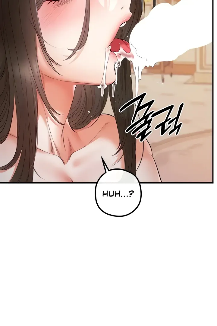 Her Rejuvenation Chapter 19 page 107 - 