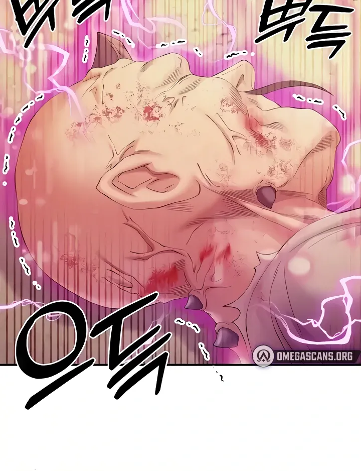 Her Rejuvenation Chapter 19 page 14 - 