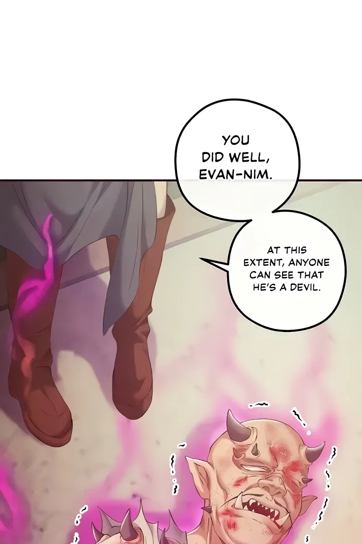 Her Rejuvenation Chapter 19 page 16 - 
