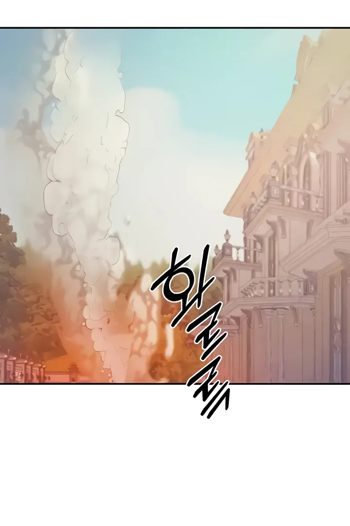 Her Rejuvenation Chapter 19 page 37 - 