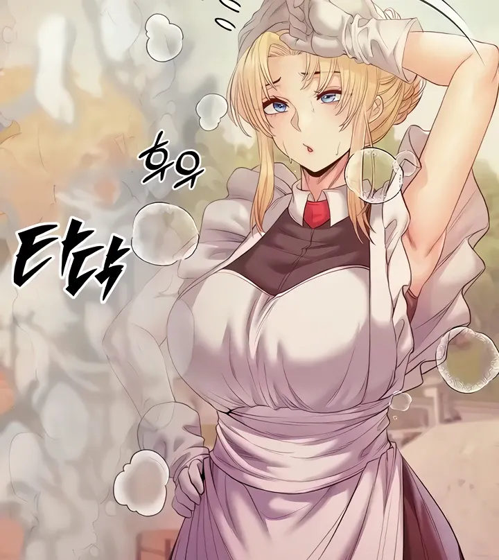 Her Rejuvenation Chapter 19 page 39 - 
