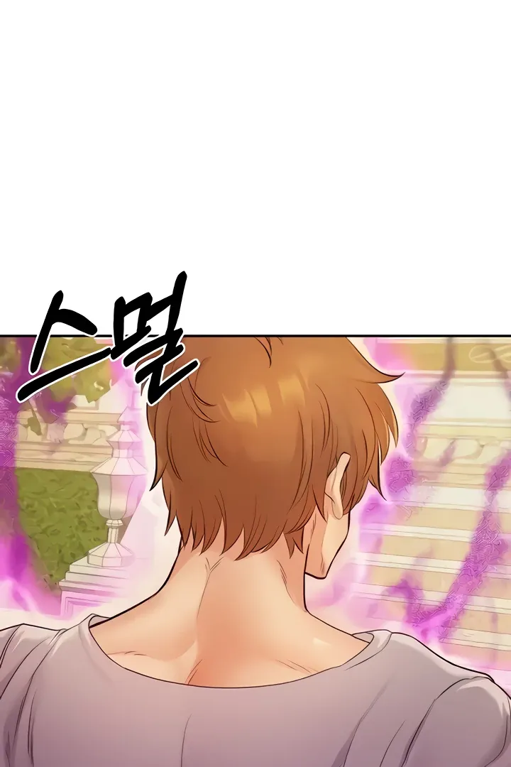 Her Rejuvenation Chapter 19 page 5 - 