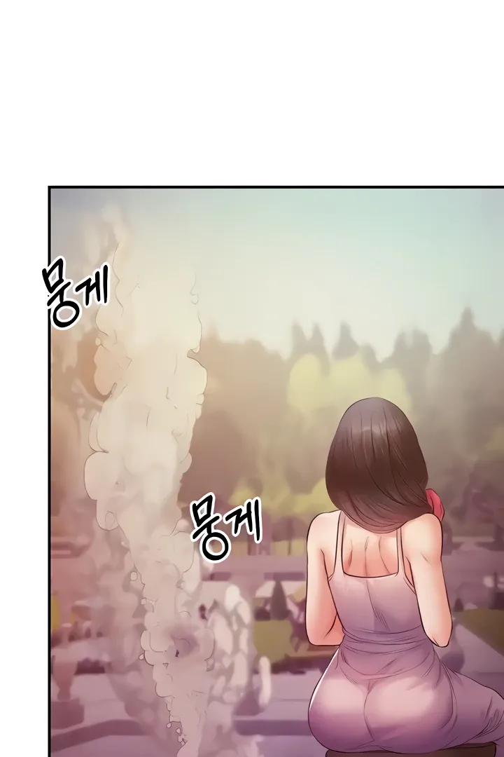 Her Rejuvenation Chapter 19 page 42 - 