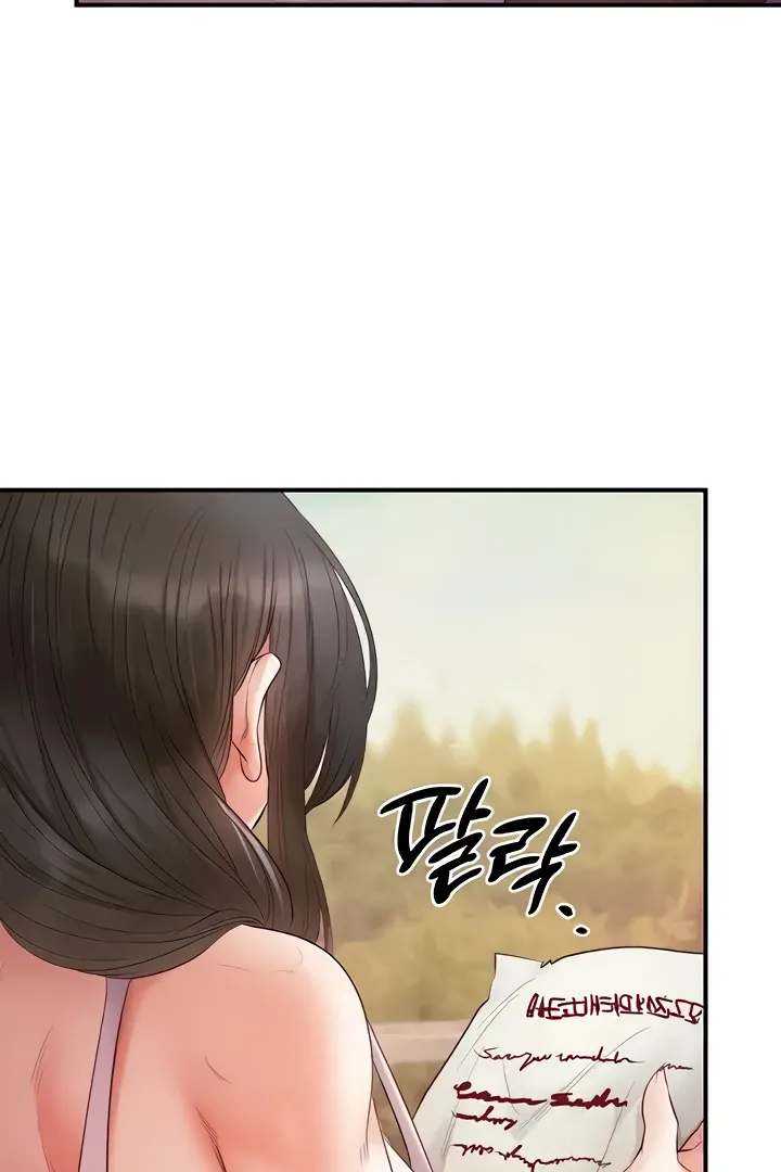 Her Rejuvenation Chapter 19 page 43 - 