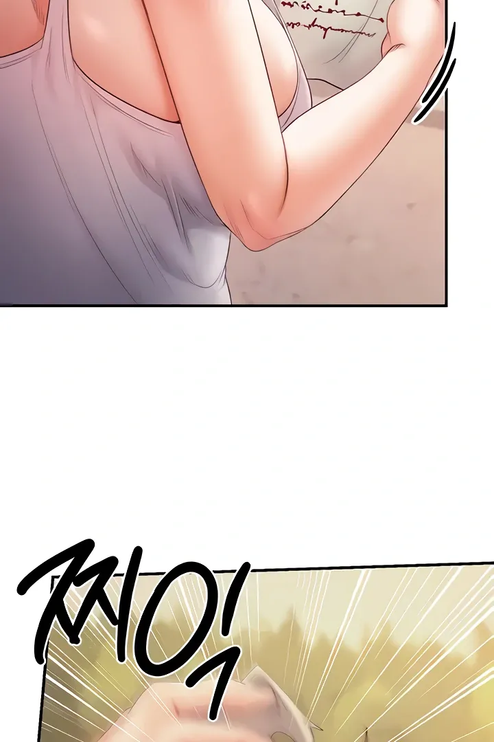 Her Rejuvenation Chapter 19 page 44 - 
