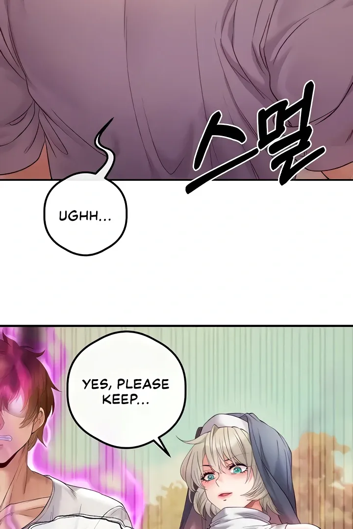 Her Rejuvenation Chapter 19 page 6 - 