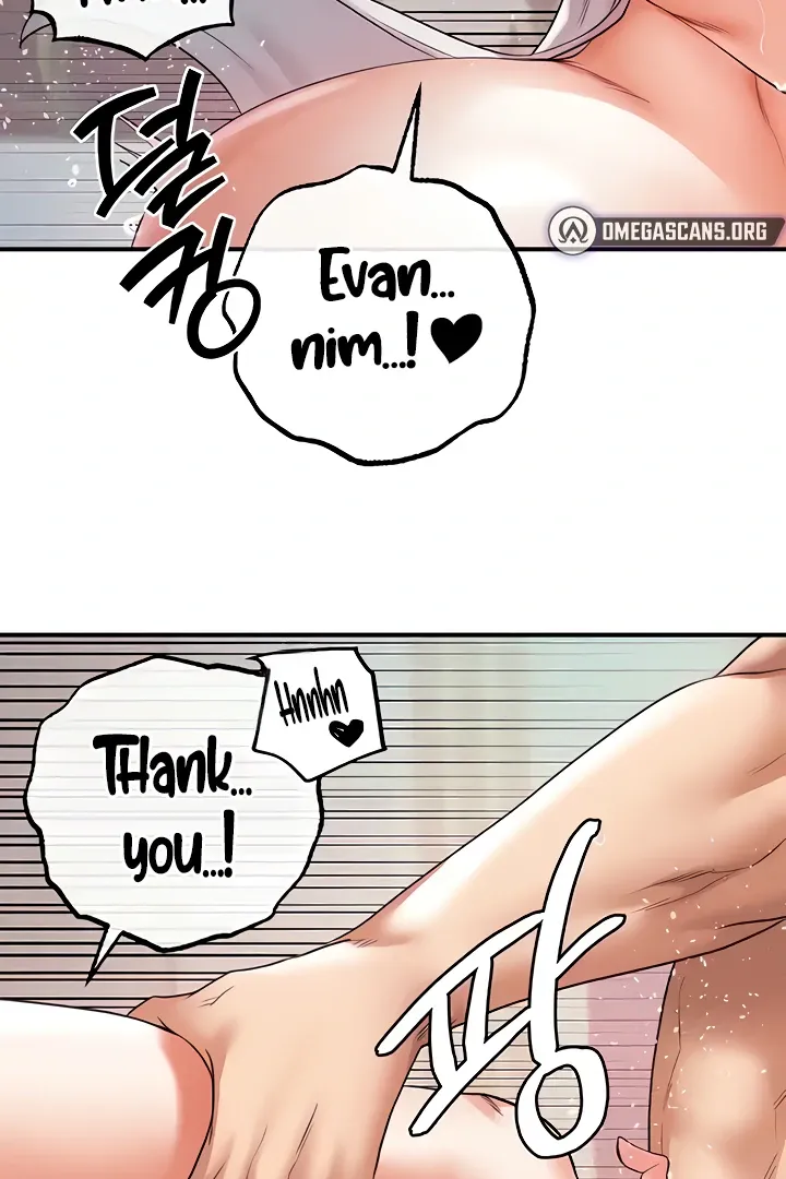 Her Rejuvenation Chapter 19 page 63 - 
