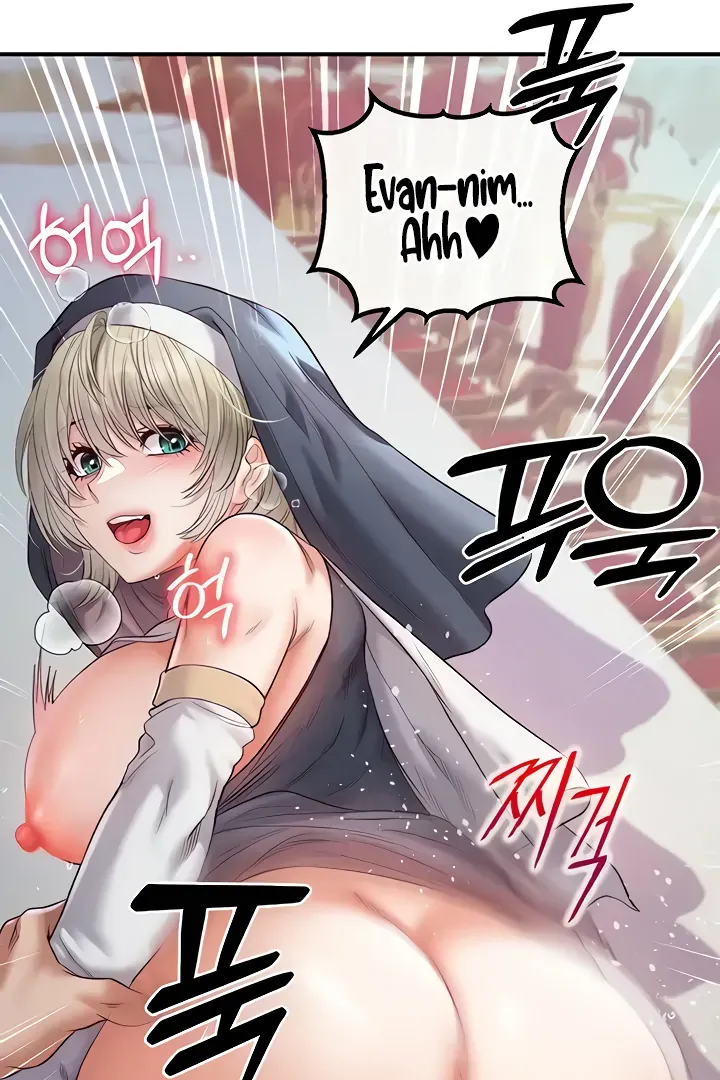 Her Rejuvenation Chapter 19 page 66 - 
