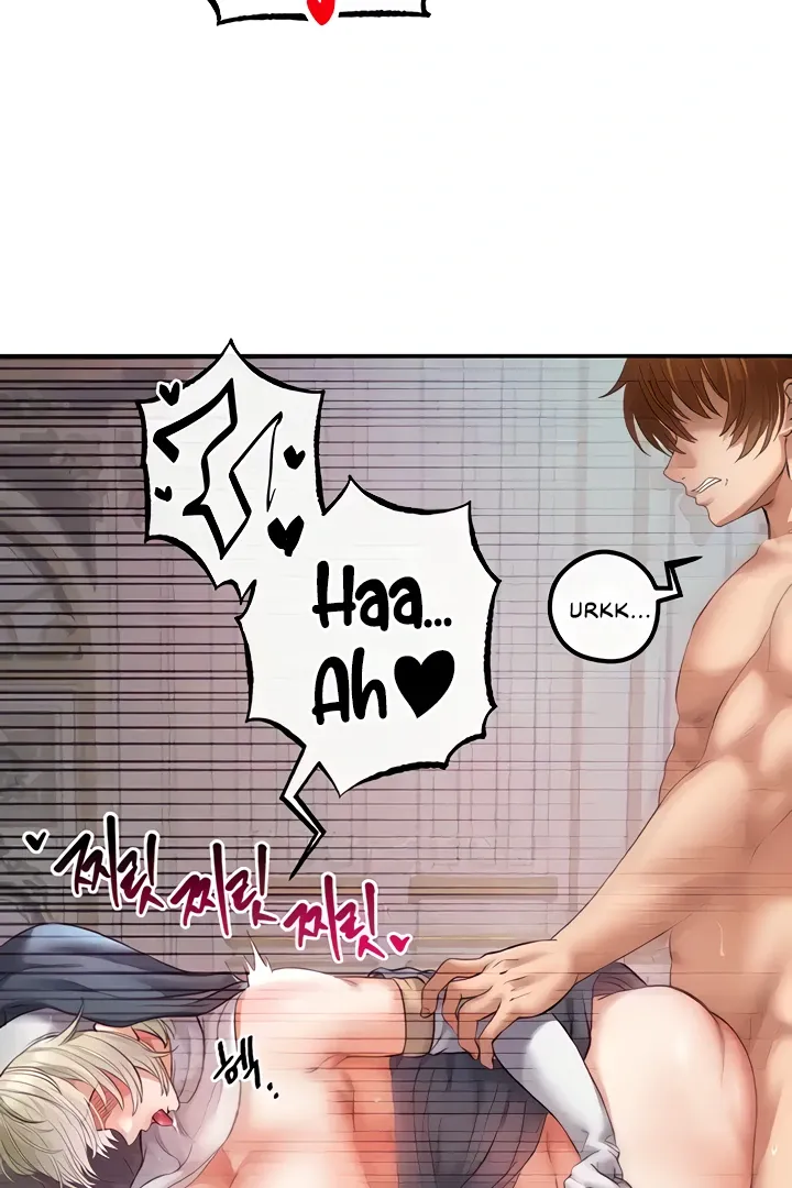 Her Rejuvenation Chapter 19 page 69 - 