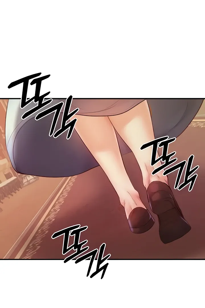 Her Rejuvenation Chapter 19 page 72 - 