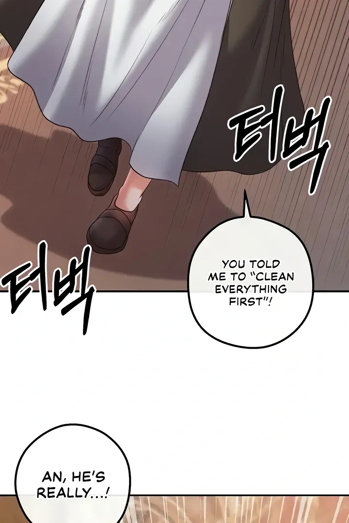Her Rejuvenation Chapter 19 page 74 - 