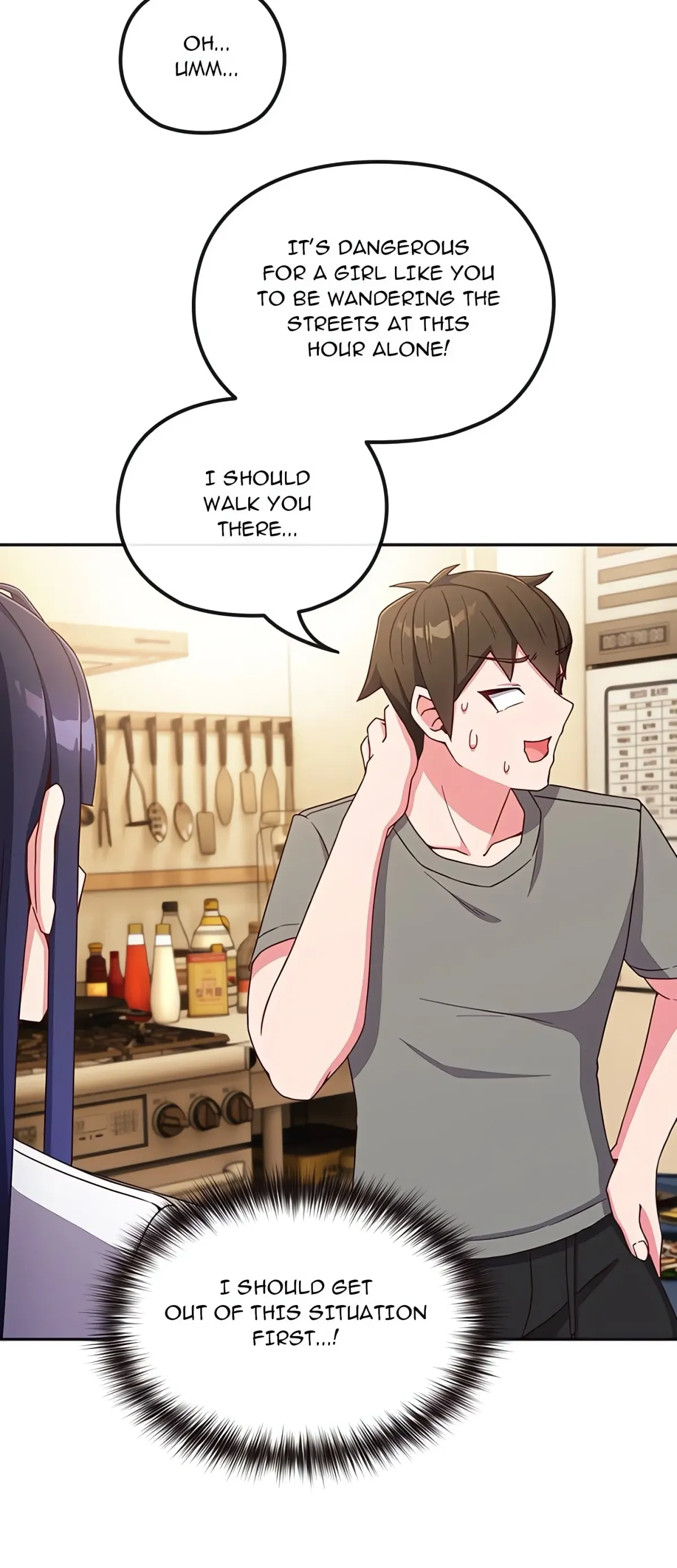 Her Rejuvenation Chapter 2 page 13 - 