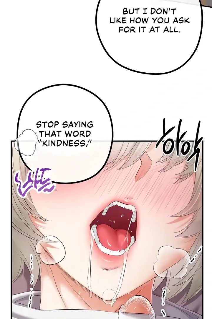 Her Rejuvenation Chapter 20 page 108 - 
