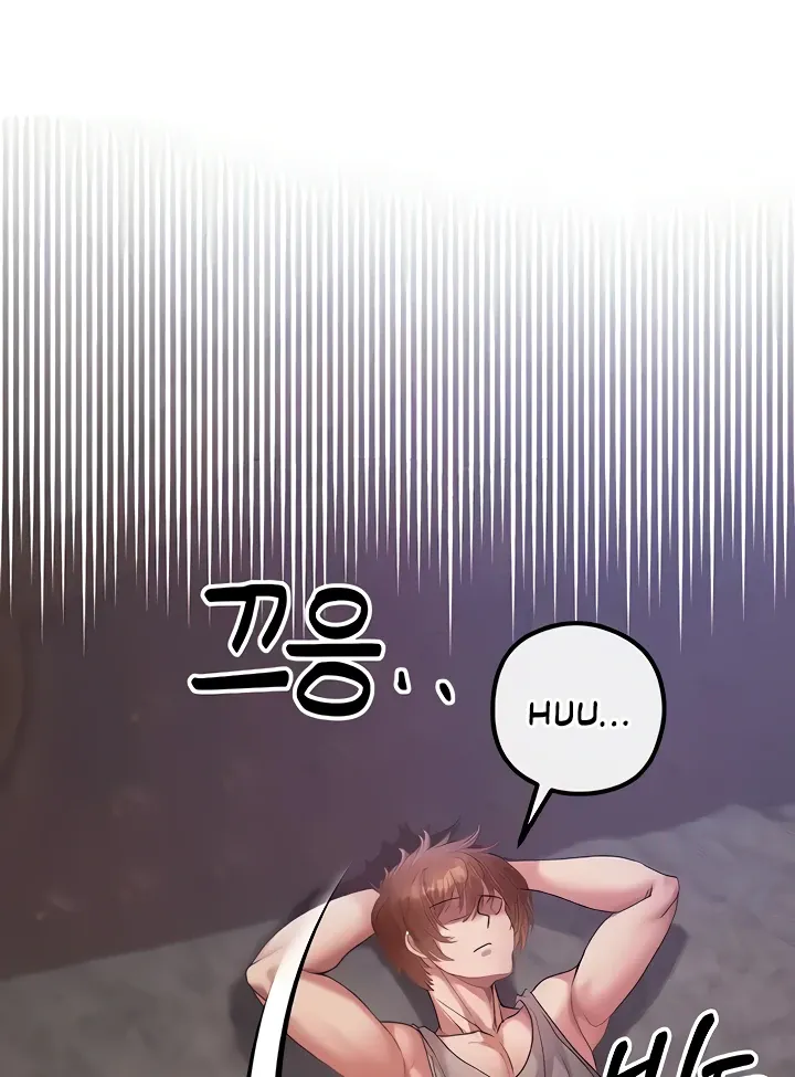 Her Rejuvenation Chapter 20 page 13 - 