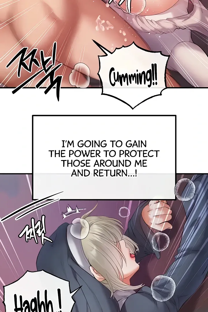 Her Rejuvenation Chapter 20 page 122 - 