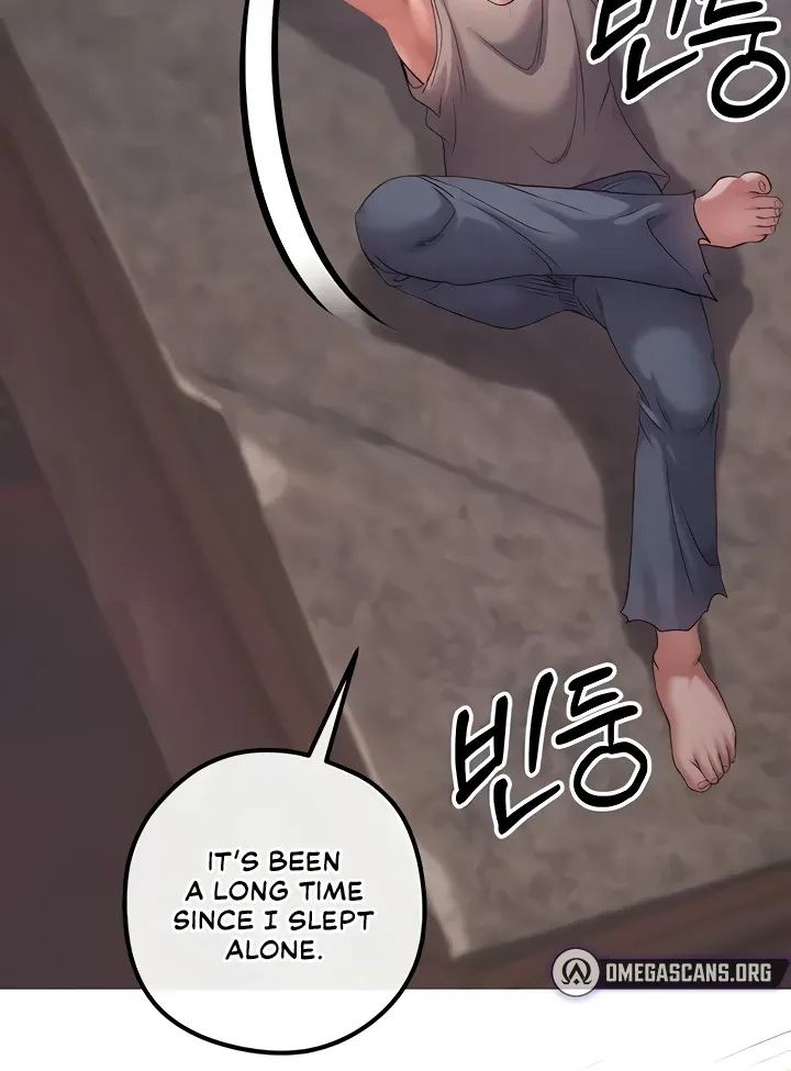Her Rejuvenation Chapter 20 page 14 - 