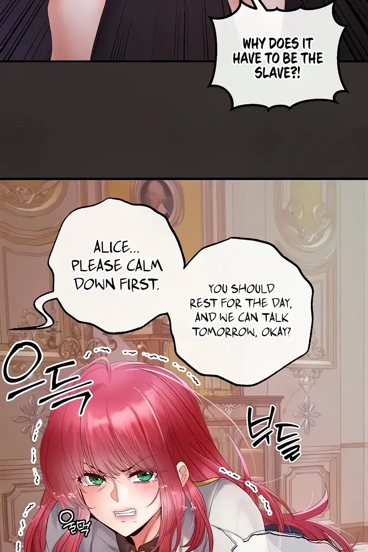 Her Rejuvenation Chapter 20 page 17 - 